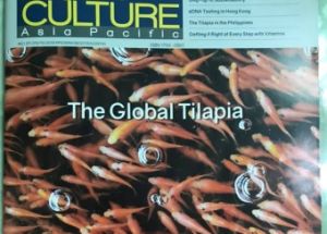 Balancing the pond environment