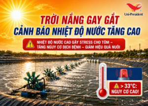 WARNING: POND WATER TEMPERATURE RISING SHARPLY DURING EXTREME HEAT CONDITIONS!